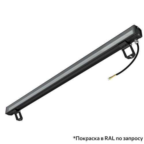 Орион-40-44-1000-830-L90x100