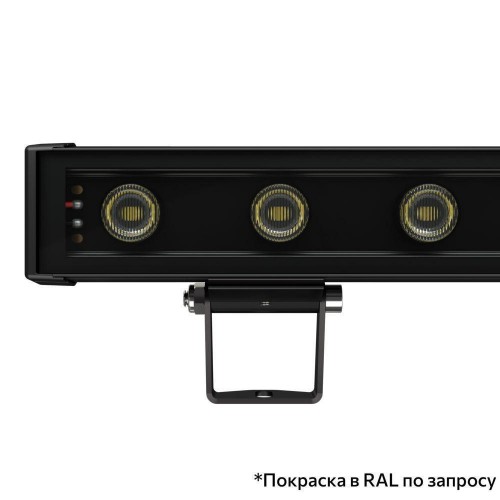 Орион-9-44-900-840-L10x65