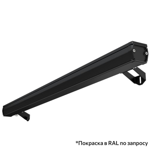 Орион-36-44-900-850-L10x65