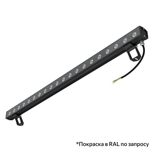 Орион-40-44-1000-850-L10x65