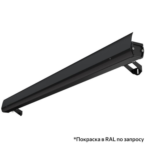 Орион-48-44-1200-840-L10x65