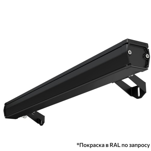 Орион-24-44-600-850-L10x65