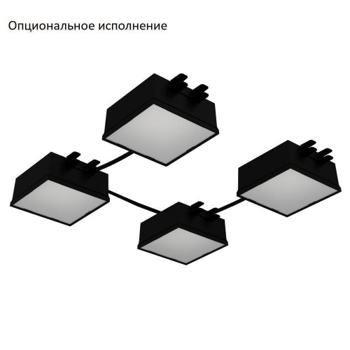 Персей-Мозаик-26-x4-IP40-950-О
