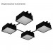 Персей-Мозаик-26-x4-IP40-950-О