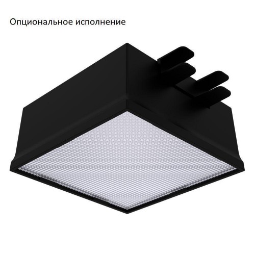 Персей-Мозаик-14-x2-IP40-950-М