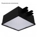 Персей-Мозаик-14-x2-IP40-950-М