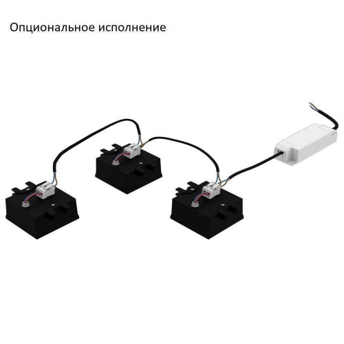Персей-Мозаик-20-x3-IP40-850-М