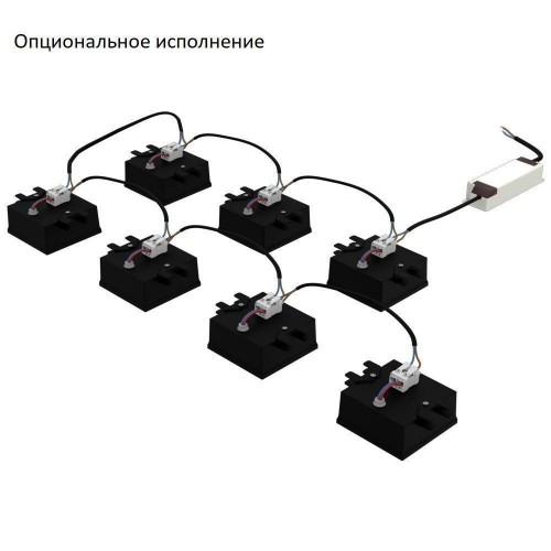 Персей-Мозаик-45-x7-IP40-850-О