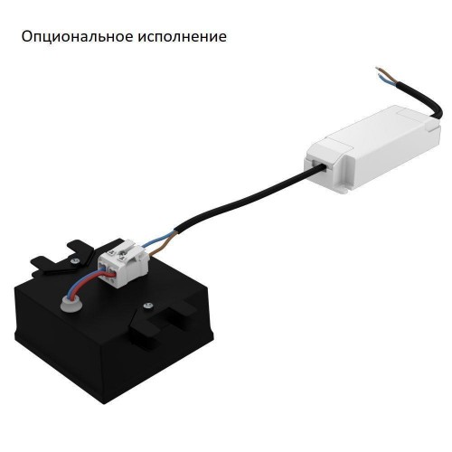 Персей-Мозаик-7-x1-IP40-830-О