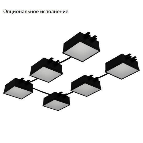 Персей-Мозаик-40-x6-IP40-840-О