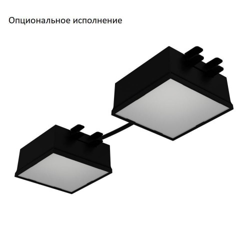 Персей-Мозаик-14-x2-IP40-930-О
