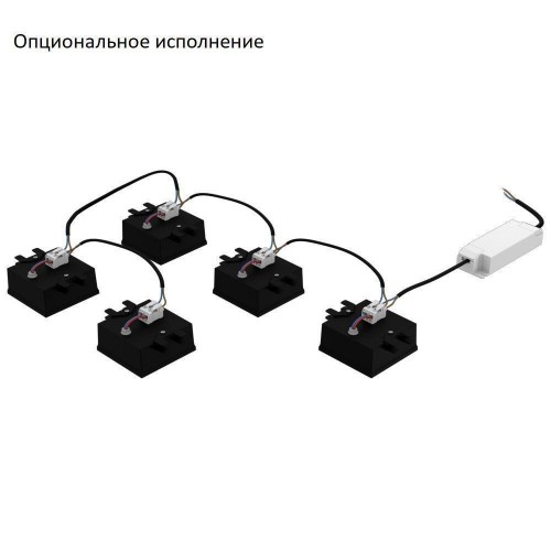 Персей-Мозаик-34-x5-IP40-950-М