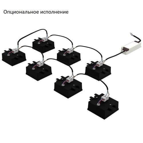 Персей-Мозаик-45-x7-IP40-850-М