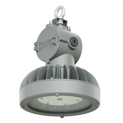 Геркулес-UFO-46-Ex-1-80-П-П-3070-M20