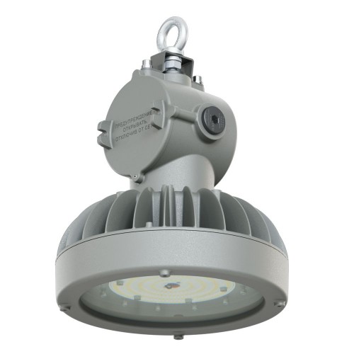 Геркулес-UFO-46-Ex-1-80-П-П-4070-M20