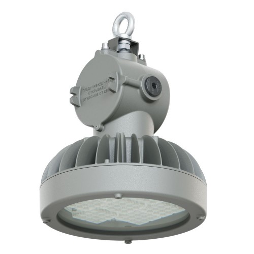 Геркулес-UFO-46-Ex-1-90-П-П155x85-5070-M20