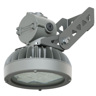 Геркулес-UFO-46-Ex-1-50-К-П30-3070-M20