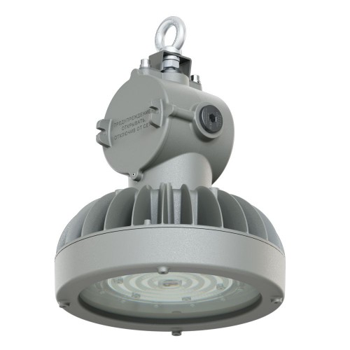 Геркулес-UFO-46-Ex-1-90-П-П120-5070-M20