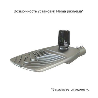 Кастор-100-46-750-L140x50
