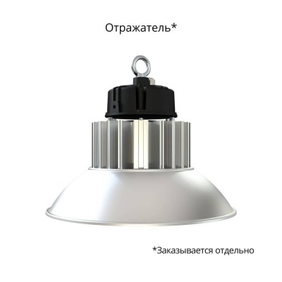 Геркулес-Компакт-100-3Y-730-L90