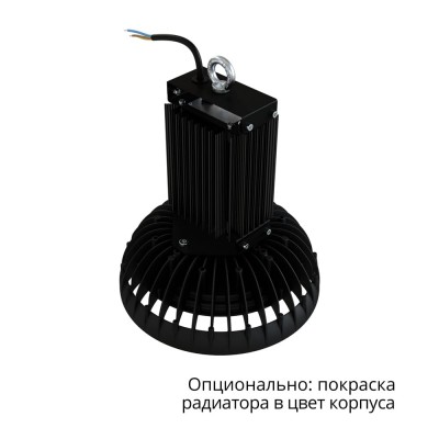 Геркулес-Ню-80-46-Termo-750-L60