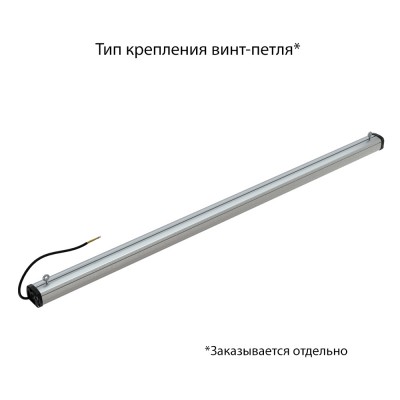 Альфард-Slim-60-1500-740-О