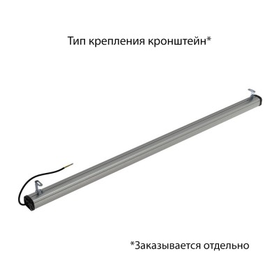 Альфард-Slim-50-1500-740-О