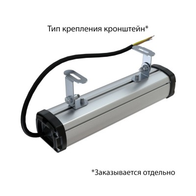 Альфард-Slim-10-250-3Y-12-24V-AC/DC-730-М