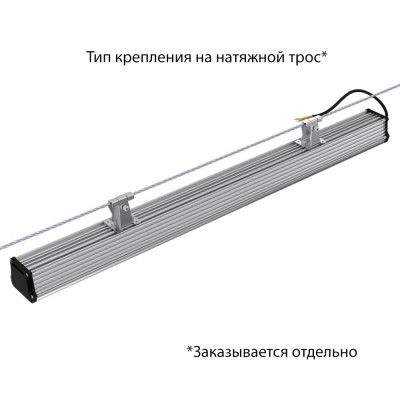 Низковольтный линейный светильник Альфард-80-1000-3Y-12-24V-AC/DC-740-О