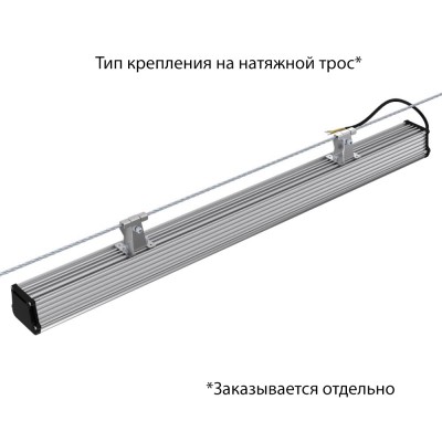 Низковольтный линейный светильник Альфард-60-1000-3Y-36-48V-AC/DC-730-П