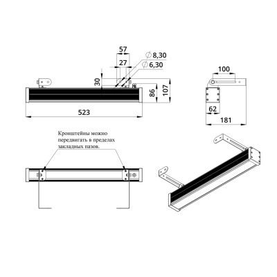 Орион-20-500-Линза-RGBW-DMX-750-L50