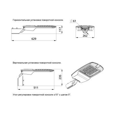 Кастор-50-46-3Y-750-L140x50