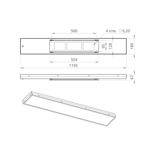 Накладное-крепление.-IP54,-IP65.-Атлас